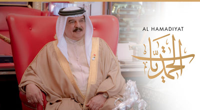 "Al Hamadiyat" A Royal Masterpiece