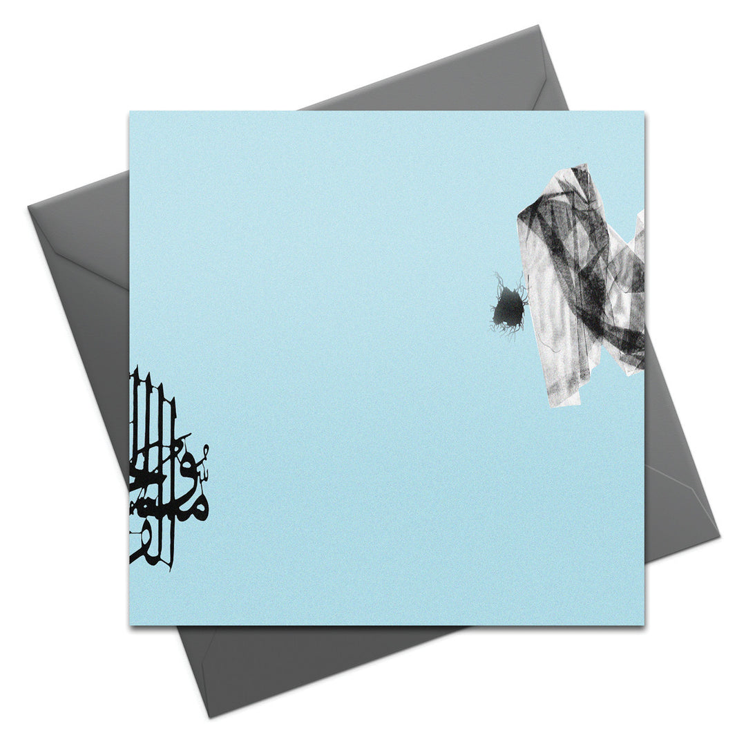 Freedom - Greeting Card