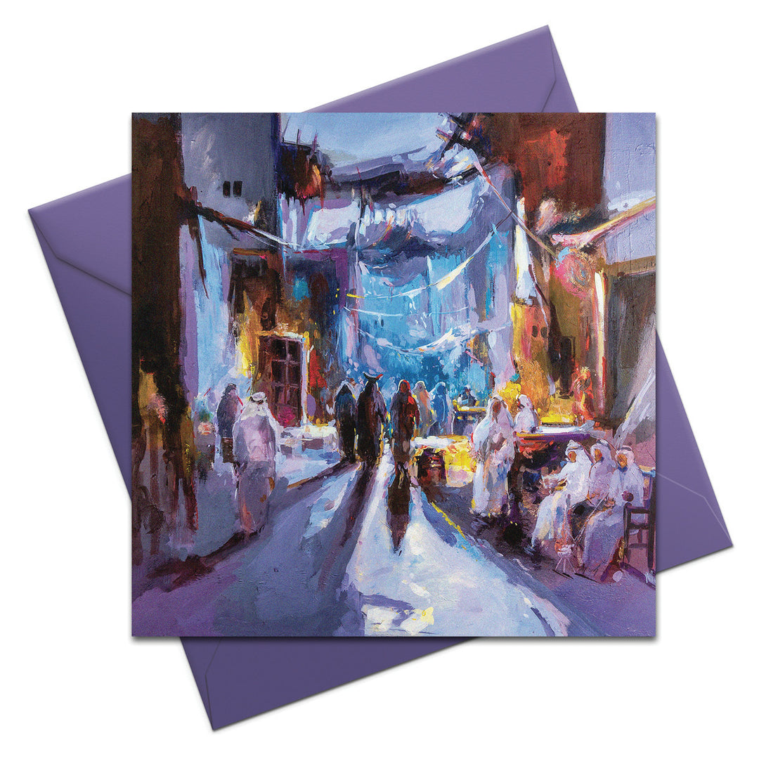 Lead The Way - Greeting Card