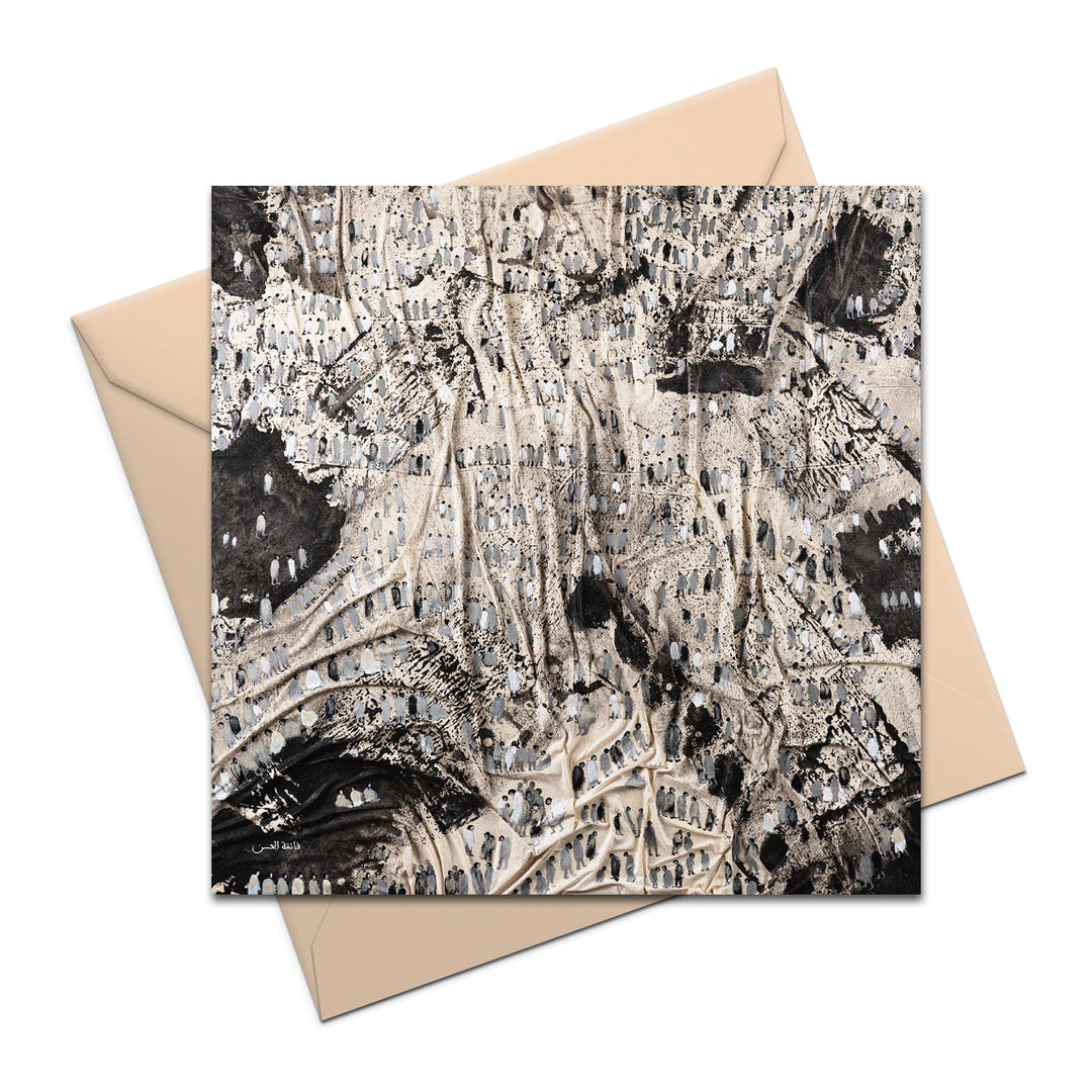 Weaves of Hope - Greeting card