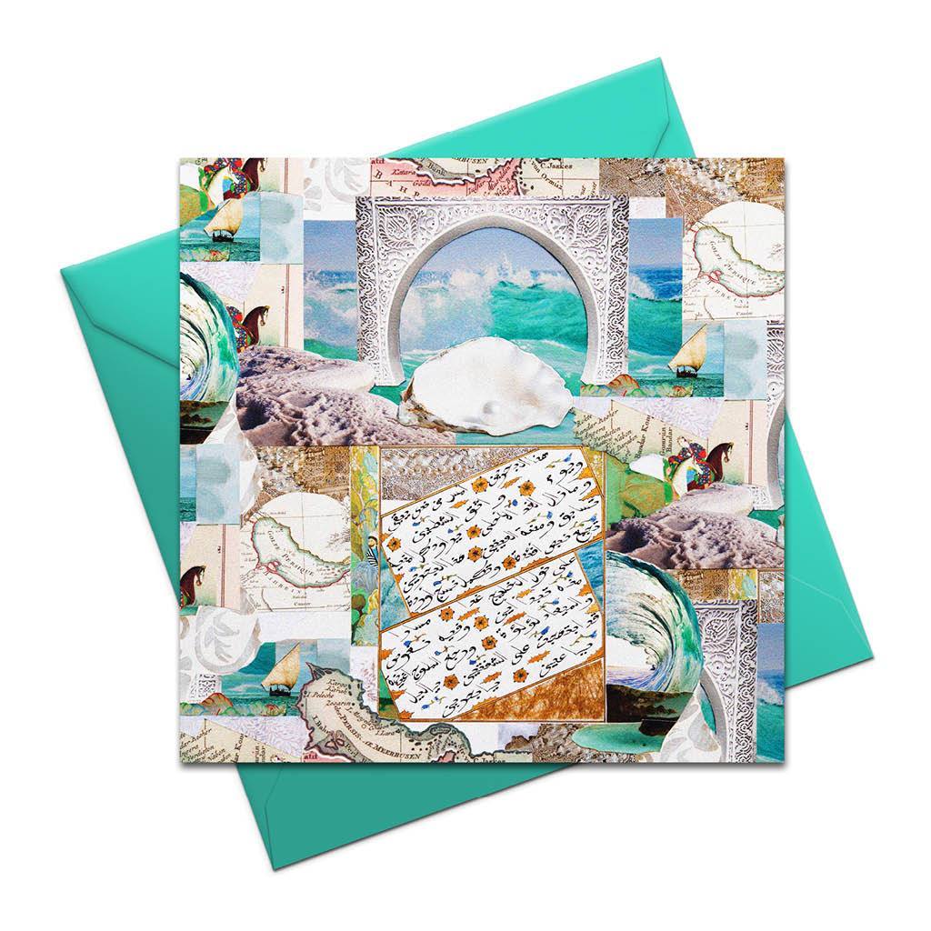 Bahrain (Two Seas) - Greeting Card