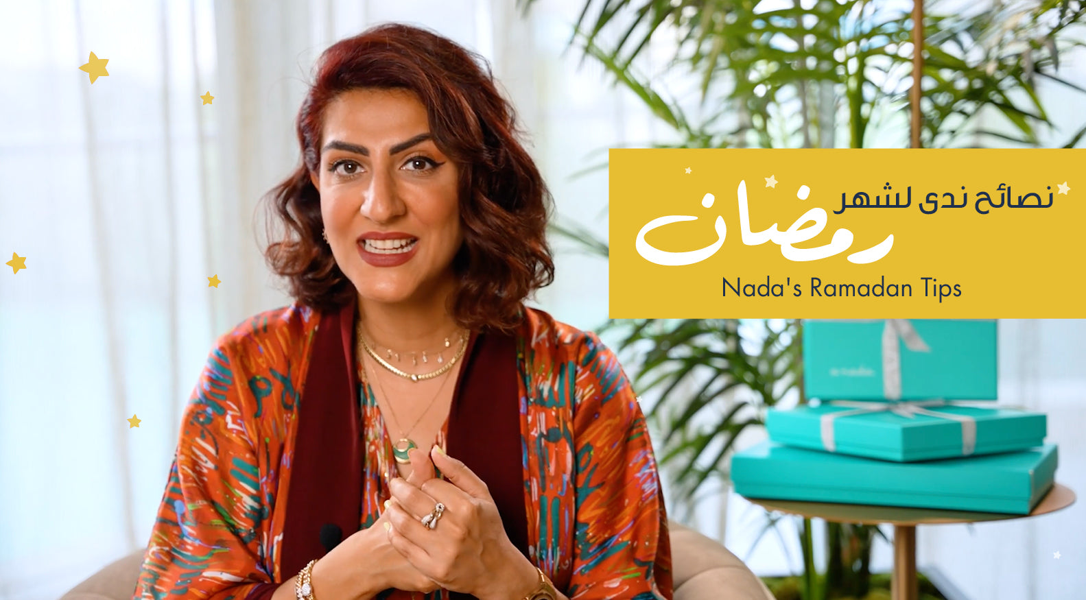 Nada's Ramadan Tips – ANNADA