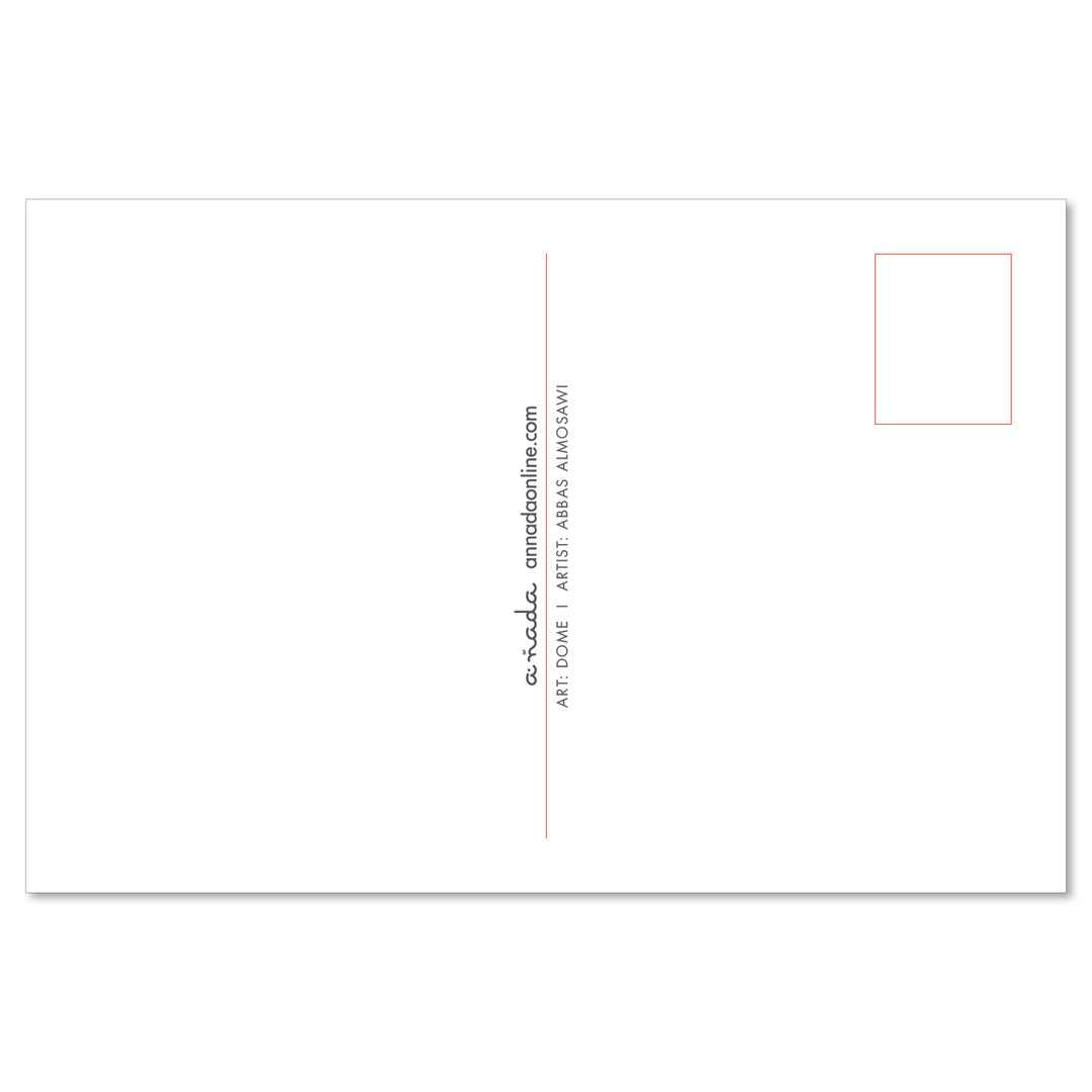 Dome - Postcard