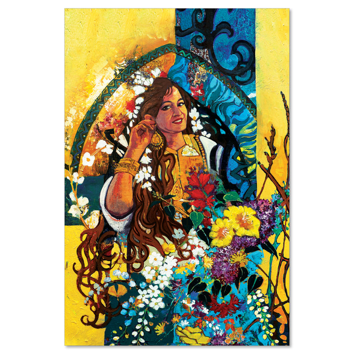 Um El Oyoon El Sood - Postcard