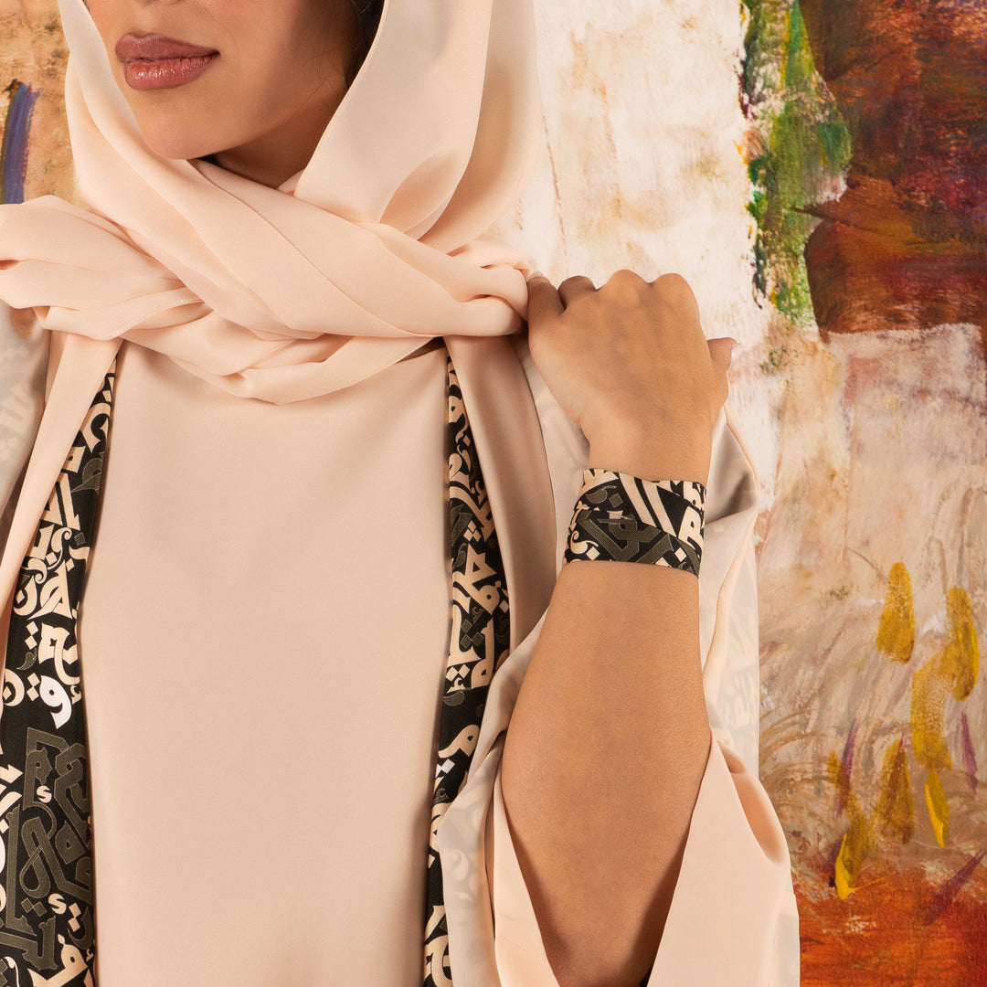 كوفيات - آرتلت